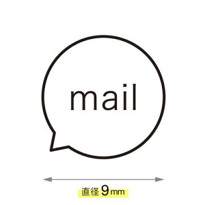 mail Ƃ΂̐o X^v J_[ Z V`n^^Cv nR [7527001043]
