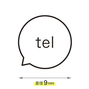 tel Ƃ΂̐o X^v J_[ Z V`n^^Cv nR [7527001044]