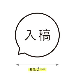 e Ƃ΂̐o X^v J_[ Z V`n^^Cv nR [7527001045]