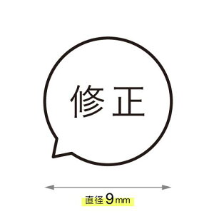 C Ƃ΂̐o X^v J_[ Z V`n^^Cv nR [7527001049]