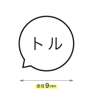 g Ƃ΂̐o X^v J_[ Z V`n^^Cv nR [7527001050]