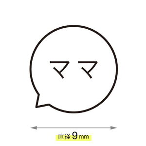}} Ƃ΂̐o X^v J_[ Z V`n^^Cv nR [7527001051]