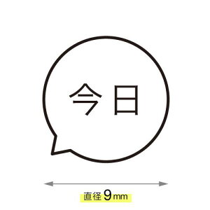  Ƃ΂̐o X^v J_[ Z V`n^^Cv nR [7527001054]