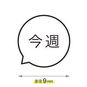 T Ƃ΂̐o X^v J_[ Z V`n^^Cv nR [7527001056]