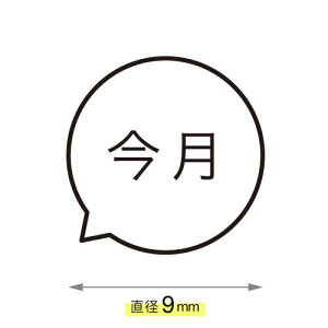  Ƃ΂̐o X^v J_[ Z V`n^^Cv nR [7527001058]