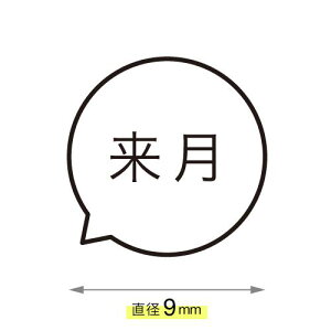  Ƃ΂̐o X^v J_[ Z V`n^^Cv nR [7527001059]