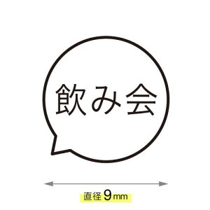 ݉ Ƃ΂̐o X^v J_[ Z V`n^^Cv nR [7527001060]