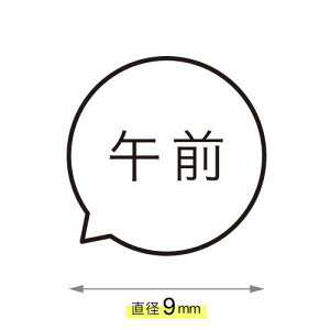 ߑO Ƃ΂̐o X^v J_[ Z V`n^^Cv nR [7527001062]