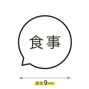 H Ƃ΂̐o X^v J_[ Z V`n^^Cv nR [7527001063]