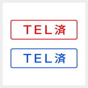 TEL VvȎ X^v   Ɩ  [ Z V`n^ [7802007]