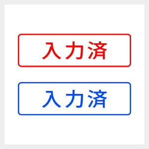 ͍ VvȎ X^v   Ɩ  [ Z V`n^ [7802009]