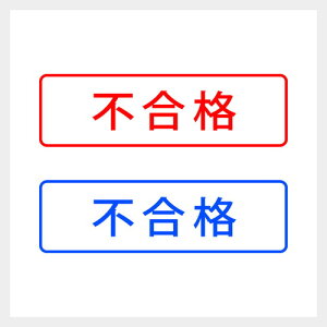 si VvȎ X^v   Ɩ  [ Z V`n^ [7802012]