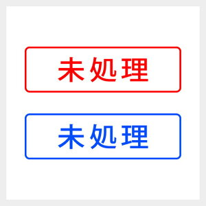  VvȎ X^v   Ɩ  [ Z V`n^ [7802018]