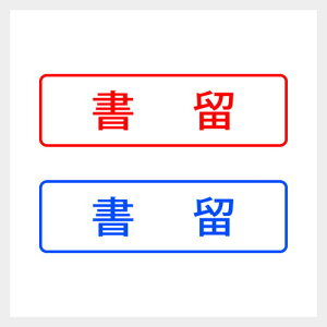  VvȎ X^v   Ɩ  [ Z V`n^ [7802020]