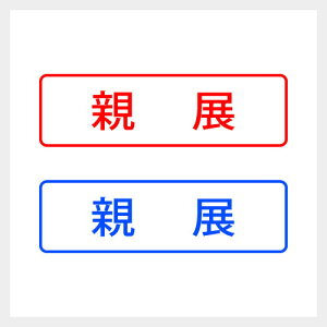 eW VvȎ X^v   Ɩ  [ Z V`n^ [7802021]