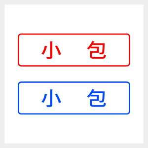  VvȎ X^v   Ɩ  [ Z V`n^ [7802022]