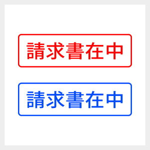 ݒ VvȎ X^v   Ɩ  [ Z V`n^ [7802025]