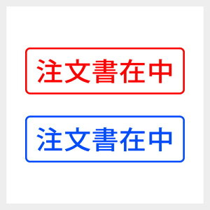 ݒ VvȎ X^v   Ɩ  [ Z V`n^ [7802027]