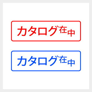 J^Oݒ VvȎ X^v   Ɩ  [ Z V`n^ [7802028]