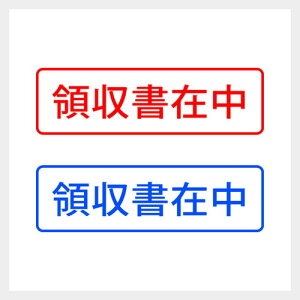 ̎ݒ VvȎ X^v   Ɩ  [ Z V`n^ [7802030]