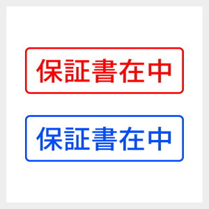 ۏ؏ݒ VvȎ X^v   Ɩ  [ Z V`n^ [7802031]