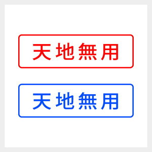 Vnp VvȎ X^v   Ɩ  [ Z V`n^ [7802033]