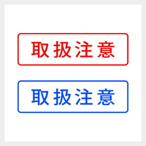 戵 VvȎ X^v   Ɩ  [ Z V`n^ [7802034]