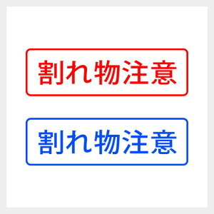 ꕨ VvȎ X^v   Ɩ  [ Z V`n^ [7802035]