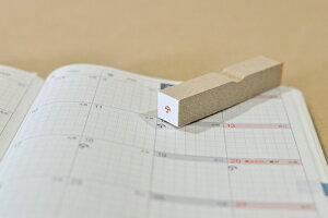 P 3mm ACR  CXg ɏ ͂ nR S [1318098]