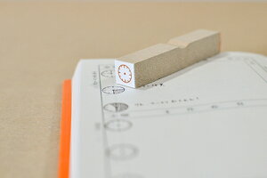 AiOv X^v a10mm XPW[ ͂ nR S [1336010]