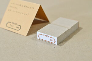 vCX^O X^v d Vbv lD ͂ nR S [1368001]