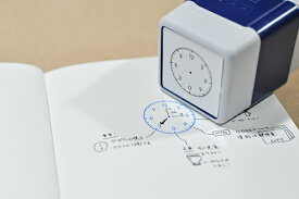 アナログ時計 スタンプ 24時間 直径24mm 青色インク デイリー スケジュール 浸透印 シャチハタタイプ ハンコ [7521005_blue]