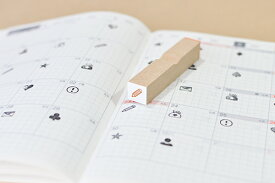 6mmサイズ 鉛筆 文房具 メモ アイコン イラスト シリーズ 手帳 カレンダー はんこ ハンコ ゴム印 [1371029]