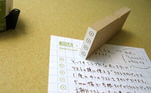 Xg X^v ی^ 5mm L 蒠 ͂ nR S [1048]