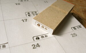 x J_[ X^v x ͂ nR S [1103]