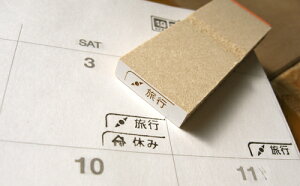 s J_[ X^v Vtg d ͂ nR S [1106]