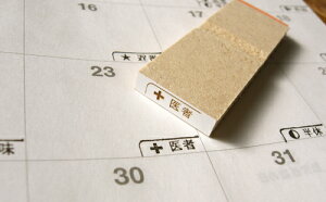  J_[ X^v a@  ͂ nR S [1112]