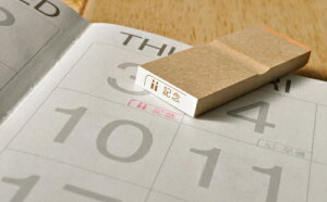 LO J_[ X^v V[Y a LO ͂ nR S [1184]