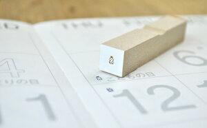 ybg{g 3mm ACR X^v  CXg ɏ ͂ nR S [1205]