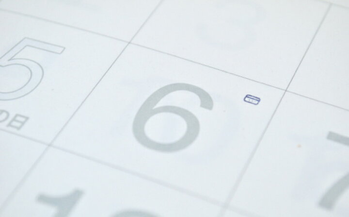 楽天市場 クレジットカード 3mm アイコンスタンプ 16 Osanpo Shopping