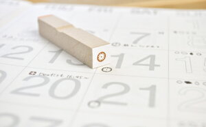 AiOvX^v ~j v2 [ 1287 ]