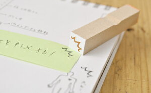 }K̋ X^v  ͂ nR S [1297]