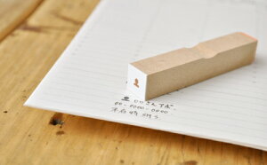 l̃J^` 3mm ACR  CXg ɏ ͂ nR S [1303]