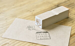 lR̂܂ Ԃ傢 CXg L 킢 ͂ nR S [1311007]