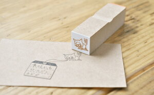 lR̂܂ ǂ CXg L 킢 ͂ nR S [1311008]