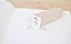 ネコのまぐろ、熟睡。 [ 1311010 ]