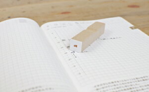 gbN } zB ו 3mm ACR  CXg ɏ ͂ nR S [1318043]