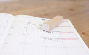  @  3mm ACR  CXg ɏ ͂ nR S [1318050]