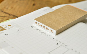 jX^v ^e قړ蒠Ή [ 1328001 ]