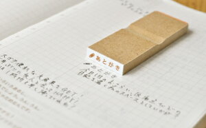 Ƃ o X^v L 蒠 ͂ nR S [1328008]